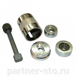 CT-A1001 Car-tool Съемник сайлентблоков дифференциала W124 - опт