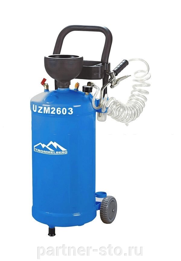 UZM2603 TROMMELBERG Установка маслораздаточная пневматическая - отзывы