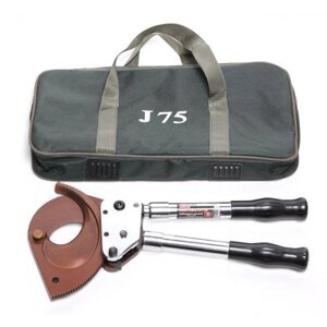F-D75J Forsage Кабелерез ручной с телескопическими ручками (медь/аллюминий/армированный кабель3х120мм2)в сумке