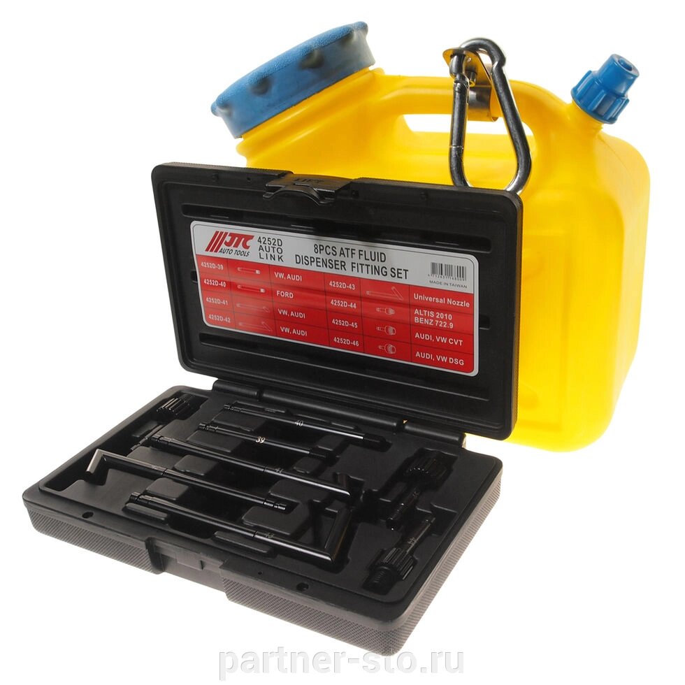 JTC-4539 Емкость для заправки маслом АКПП с набором адаптеров (8 шт.) - розница