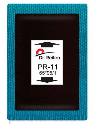 PR-11, Dr. Reifen, пластырь х/в кордовый радиальный 1 слой 65х95 мм от компании Партнёр-СТО - оборудование и инструмент для автосервиса и шиномонтажа. - фото 1