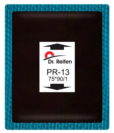PR-13, Dr. Reifen, пластырь х/в кордовый радиальный 1 слой 75х90 мм от компании Партнёр-СТО - оборудование и инструмент для автосервиса и шиномонтажа. - фото 1