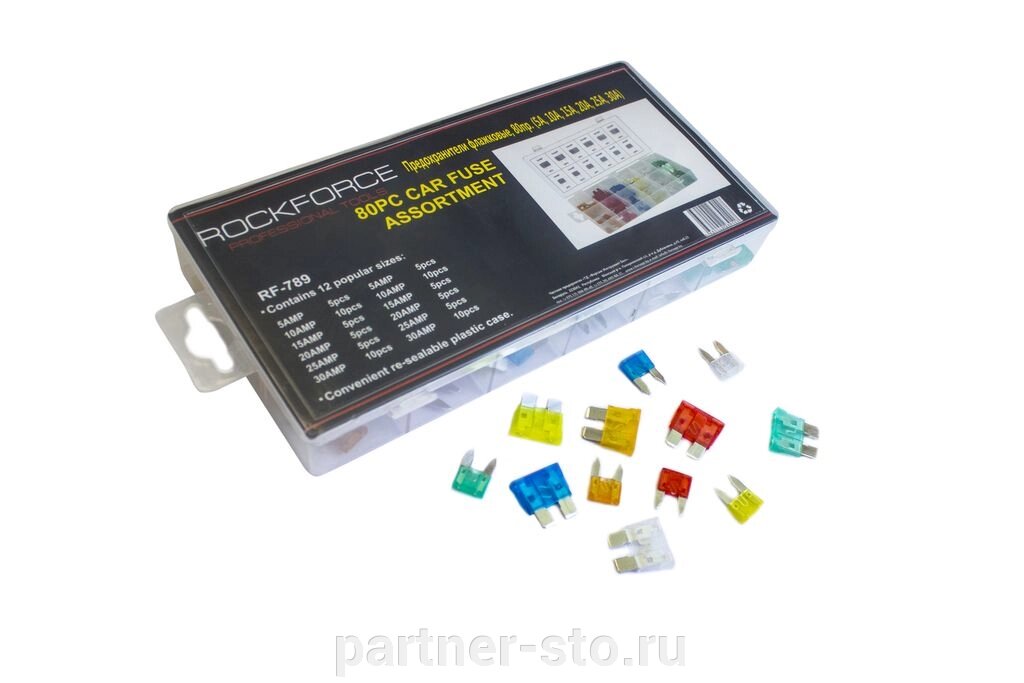 Предохранители RF-789 флажковые, 80пр. (5А,10А,15А,20А,25А,30А) ROCKFORCE /1/20 от компании Партнёр-СТО - оборудование и инструмент для автосервиса и шиномонтажа. - фото 1