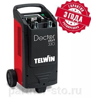 Пуско-зарядное устройство DOCTOR START 330 230V 12-24V от компании Партнёр-СТО - оборудование и инструмент для автосервиса и шиномонтажа. - фото 1