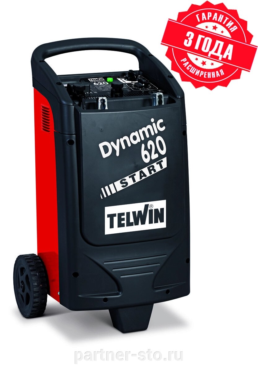 Пуско-зарядное устройство TELWIN DYNAMIC 620 START 230V 12-24V от компании Партнёр-СТО - оборудование и инструмент для автосервиса и шиномонтажа. - фото 1