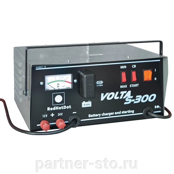 Пуско-зарядное устройство VOLTA S-300 RedHotDot 341016 от компании Партнёр-СТО - оборудование и инструмент для автосервиса и шиномонтажа. - фото 1