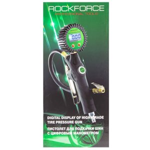 RF-23702 Пистолет для подкачки шин с цифровым манометром и шлангом ROCKFORCE