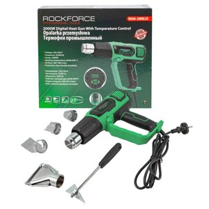 RF-HG60-2000LCD Фен промышленный с дисплеем и насадками ROCKFORCE