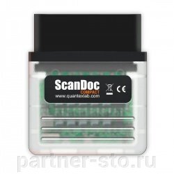 ScanDoc Compact (Скандок) J2534 - мультимарочный сканер от компании Партнёр-СТО - оборудование и инструмент для автосервиса и шиномонтажа. - фото 1