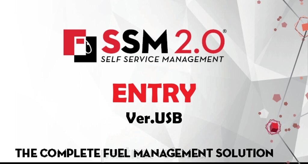 SSM 2.0 ENTRY Software USB (до 50 пользователей) от компании Партнёр-СТО - оборудование и инструмент для автосервиса и шиномонтажа. - фото 1