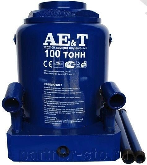 T202100 AE&T Домкрат гидравлический бутылочный 100т от компании Партнёр-СТО - оборудование и инструмент для автосервиса и шиномонтажа. - фото 1