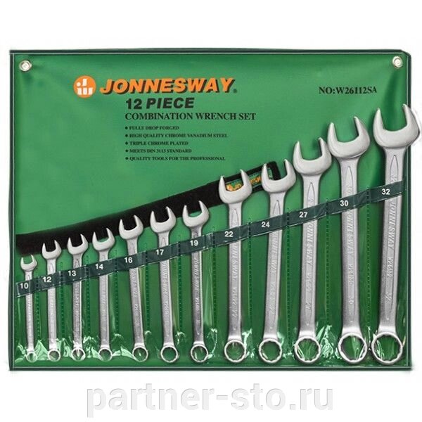 W26112SA Jonnesway Набор ключей комбинированных, 10-32 мм, 12 предметов от компании Партнёр-СТО - оборудование и инструмент для автосервиса и шиномонтажа. - фото 1