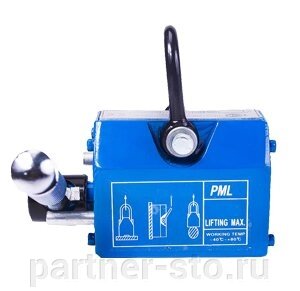 Захват магнитный TOR PML 6000 (г/п 6000 кг) от компании Партнёр-СТО - оборудование и инструмент для автосервиса и шиномонтажа. - фото 1