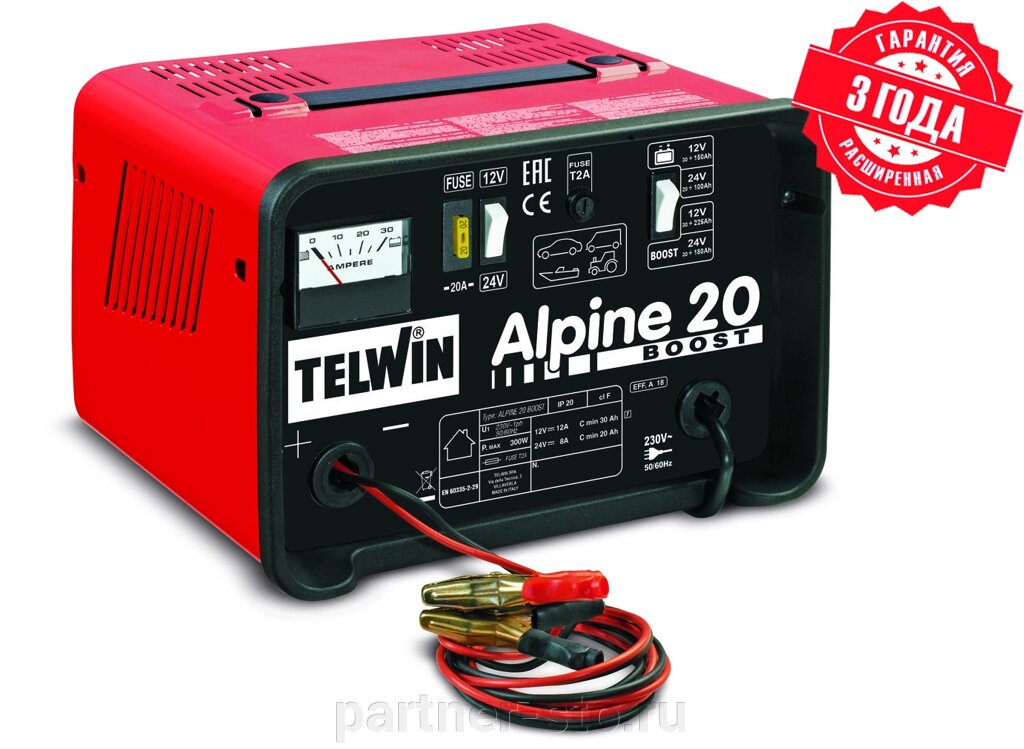 Зарядное устройство ALPINE 20 BOOST 230V 50/60HZ 12-24V от компании Партнёр-СТО - оборудование и инструмент для автосервиса и шиномонтажа. - фото 1