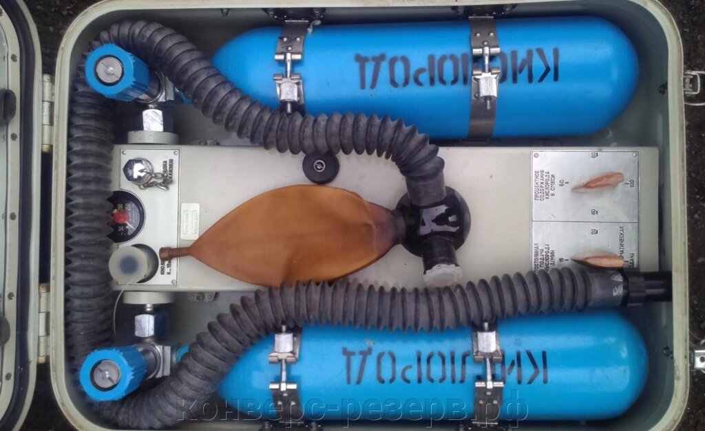 Ингалятор кислородный КИ-4 от компании Конверс-Резерв - фото 1