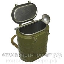 Термос армейский ТВН-12 на 12 литров (для хранения и транспортировки горячей пищи) б/у