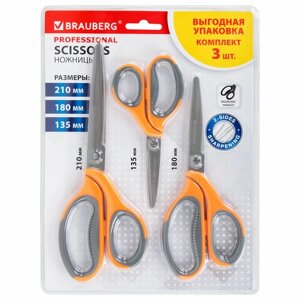 Ножницы BRAUBERG "PROFESSIONAL" 3 шт. (135, 180, 210 мм), серо-оранжевые ручки, ВЫГОДНАЯ УПАКОВКА, 272981