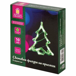 Световая фигура на присоске ЗОЛОТАЯ СКАЗКА "Ёлочка", 10 LED, на батарейках, зеленая, 591275