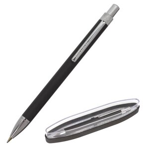 Ручка подарочная шариковая BRAUBERG "Allegro", СИНЯЯ, корпус черный с хромированными деталями, линия письма 0,5 мм,
