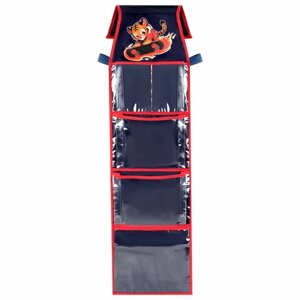 Кармашки-органайзер в шкафчик для детского сада BRAUBERG KIDS, крепление на липучке, наклейки-подсказки, 24х88 см,
