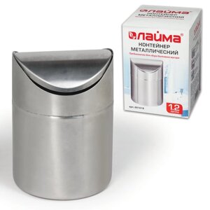 Урна настольная 1,2 литра для мусора с качающейся крышкой, d 12х16,5 см, нержавеющая сталь, LAIMA, 601618