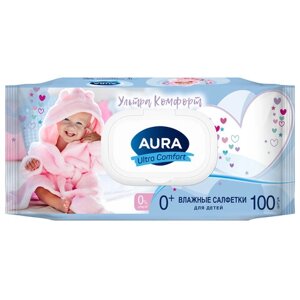 Салфетки влажные КОМПЛЕКТ 100 шт., для детей AURA "Ultra comfort", гипоаллергенные, без спирта, крышка-клапан, 14588