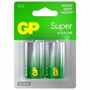 Батарейки GP Super, С (LR14, 14А), алкалиновые, КОМПЛЕКТ 2 шт., блистер, 14A-2CR2