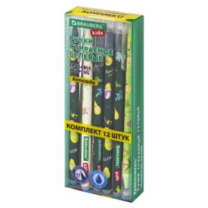 Ручки стираемые гелевые BRAUBERG KIDS "AVOCADO", СИНИЕ, КОМПЛЕКТ 12 ШТУК, игольчатый наконечник 0,5 мм, линия 0,35 мм,