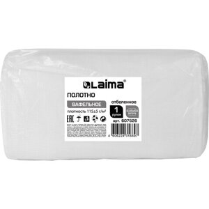 Полотно ВАФЕЛЬНОЕ, Узбекистан, отбеленное, рулон 0,45х50 м, плотность 115 (5) г/м2, в пакете, LAIMA, 607526