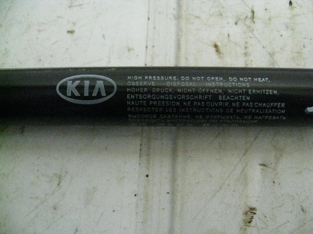 Амортизатор багажника правый для KIA CEED (JD) 81780A2000 от компании Авторазбор Моторист-НН - фото 1