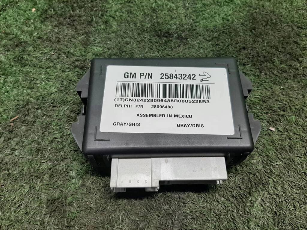 Блок электронный для Chevrolet Captiva 22787940 от компании Авторазбор Моторист-НН - фото 1