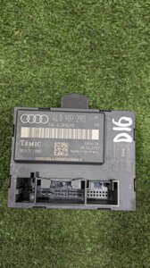 Блок комфорта (коммутационный) для Audi Q7 (4LB) 4L0907290