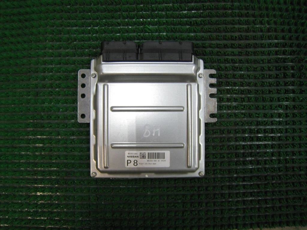 Блок управления ДВС для Nissan Murano Z50 23710CC03B от компании Авторазбор Моторист-НН - фото 1