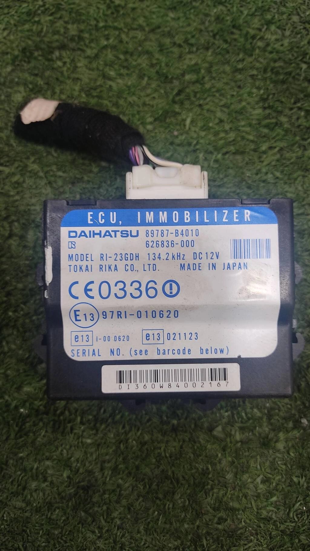 Блок управления иммобилайзером для Daihatsu Sirion 89787B4010 от компании Авторазбор Моторист-НН - фото 1