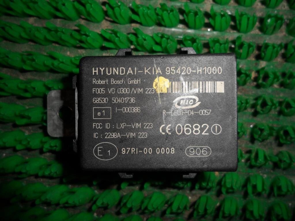 Блок управления иммобилайзером для Hyundai Santa Fe 2 95420H1000 от компании Авторазбор Моторист-НН - фото 1