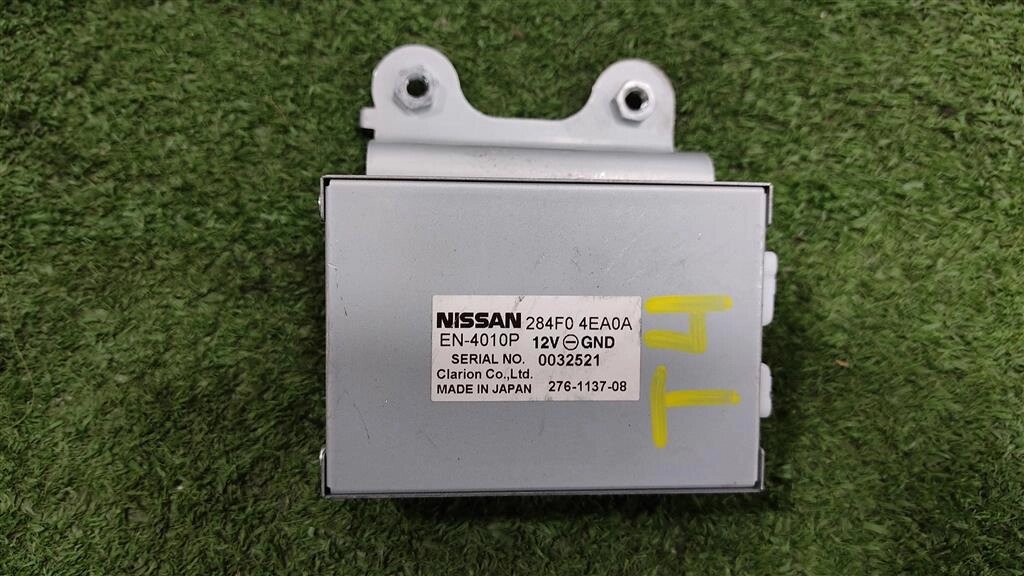 Блок управления камерой заднего вида для Nissan Qashqai J11 284F04EA0A от компании Авторазбор Моторист-НН - фото 1