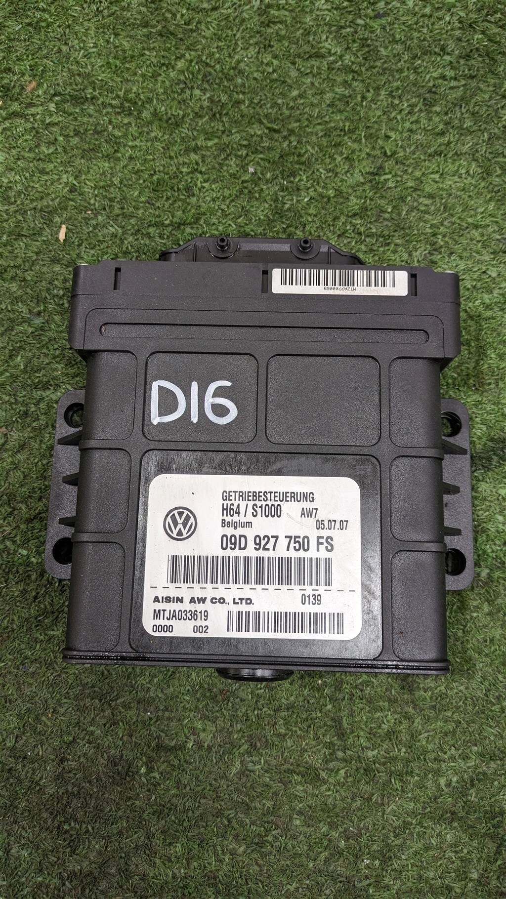 Блок управления КПП для Audi Q7 (4LB) 09D927750FS от компании Авторазбор Моторист-НН - фото 1