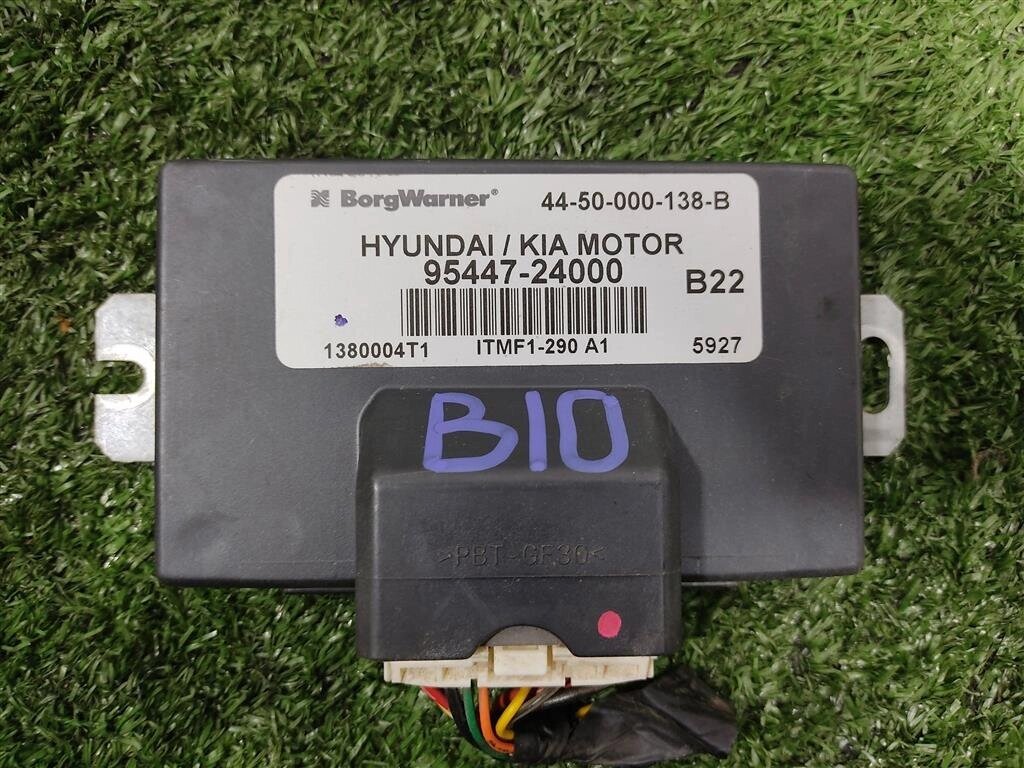 Блок управления КПП для Hyundai Tucson (JM) 9544724000 от компании Авторазбор Моторист-НН - фото 1