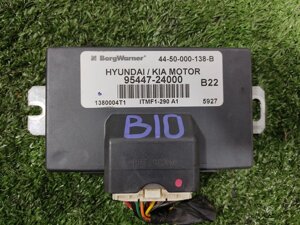 Блок управления КПП для Hyundai Tucson (JM) 9544724000