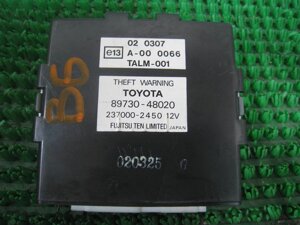 Блок управления сигнализацией для Lexus RX300 (MCU15) 8973048020