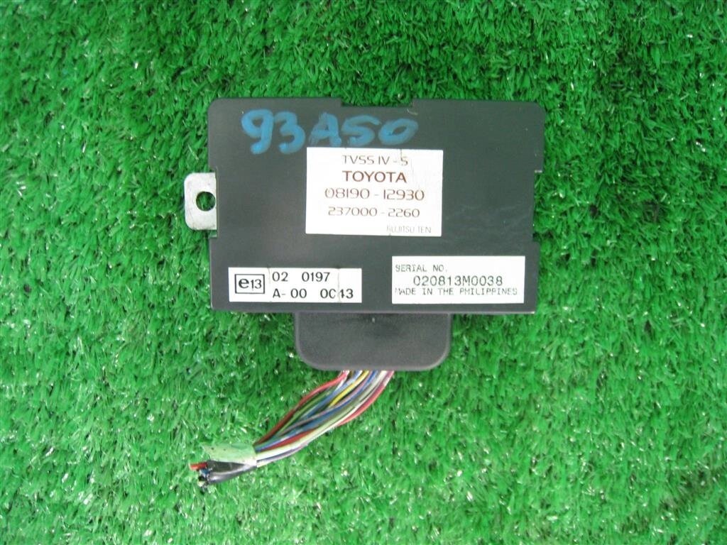 Блок управления сигнализацией для Toyota RAV4 A2 0819012930 от компании Авторазбор Моторист-НН - фото 1