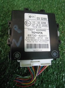 Блок управления сигнализацией для Toyota RAV4 A30 8973042011