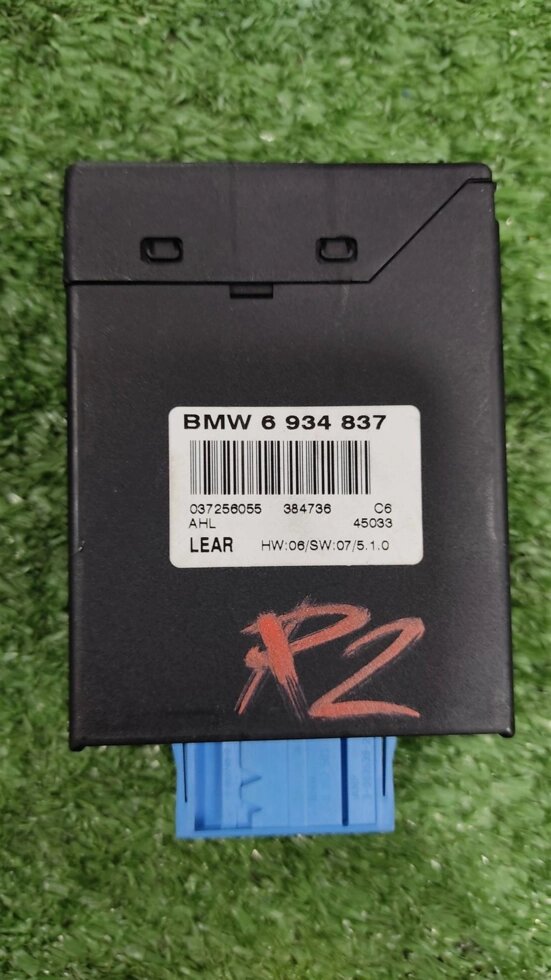 Блок управления светом для BMW X3 (E83) 61356934837 от компании Авторазбор Моторист-НН - фото 1