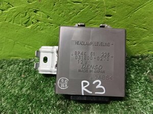 Блок управления светом для Mazda 3 (BK) BP4K51225B