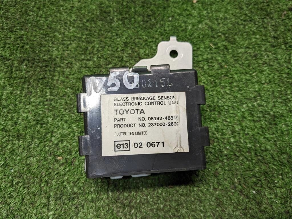Датчик вторжения для Toyota RAV4 A30 0819248810 от компании Авторазбор Моторист-НН - фото 1