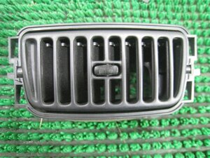 Дефлектор торпедо центральный для Ford Maverick TM1 4677676