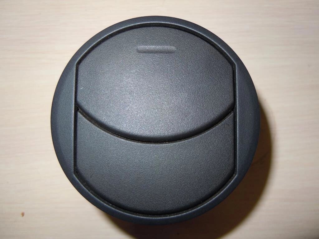 Дефлектор торпедо для Mazda 6 (GH) GS8S64730C02 от компании Авторазбор Моторист-НН - фото 1