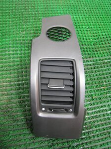 Дефлектор торпедо левый для Honda CR-V 3 (RE) 77630SWWE01ZA