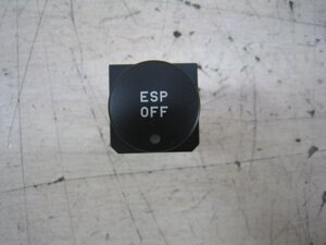 Кнопка системы стабилизации для Citroen XSARA PICASSO 454912