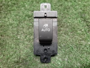 Кнопка стеклоподъемника для Opel Antara 20968459